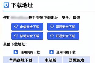 火记：从费尔南多的替补到队史最年轻周最佳 感谢乌度卡培养申京